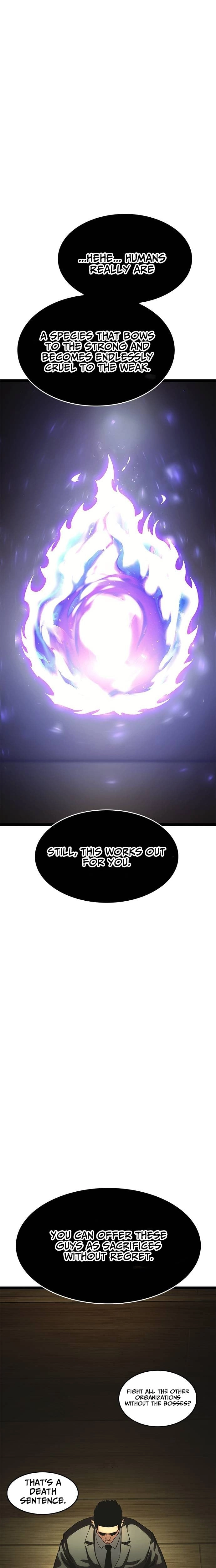 Read The Demon in Human Form chapter 21 image 11 on Lezhin