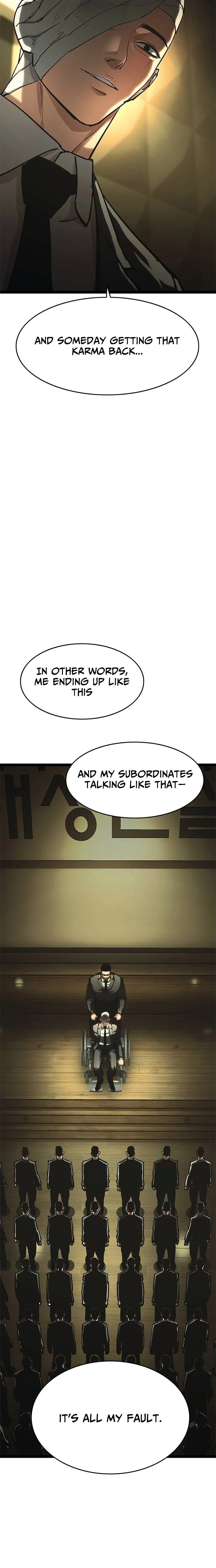 Read The Demon in Human Form chapter 21 image 13 on Lezhin