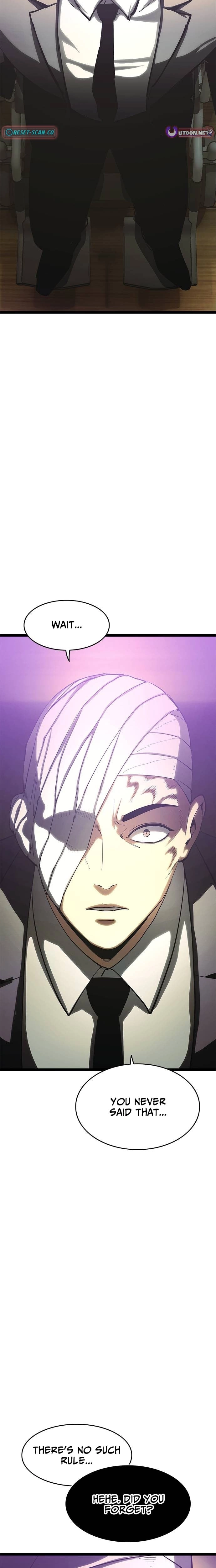 Read The Demon in Human Form chapter 21 image 17 on Lezhin