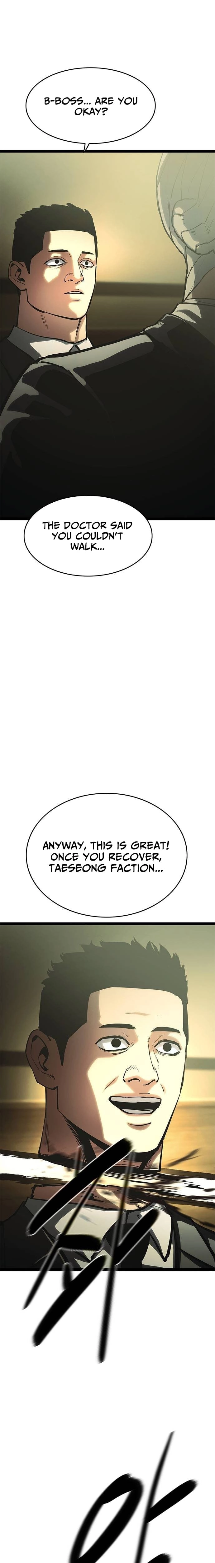 Read The Demon in Human Form chapter 21 image 20 on Lezhin