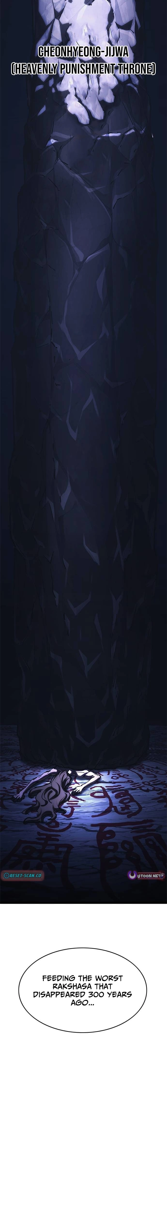 Read The Demon in Human Form chapter 21 image 51 on Lezhin