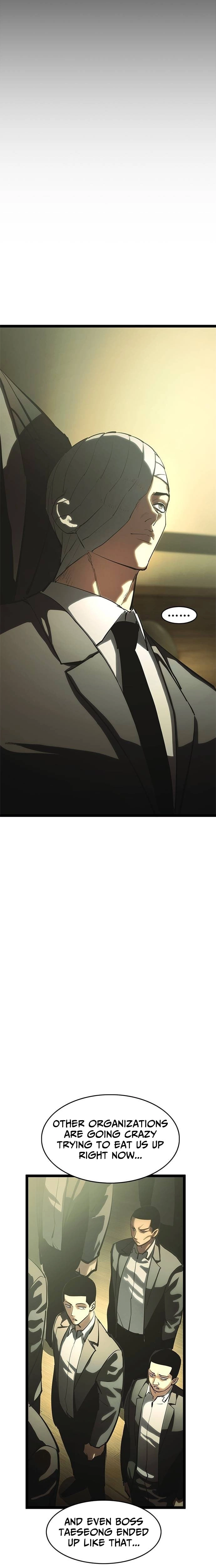 Read The Demon in Human Form chapter 21 image 9 on Lezhin