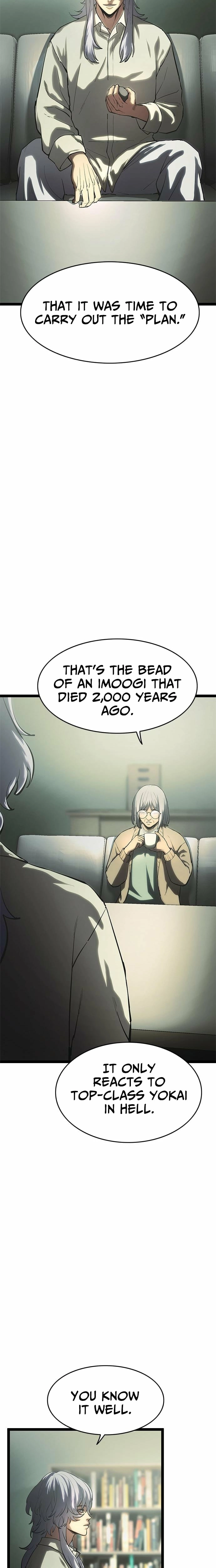 Read The Demon in Human Form chapter 22 image 1 on Lezhin
