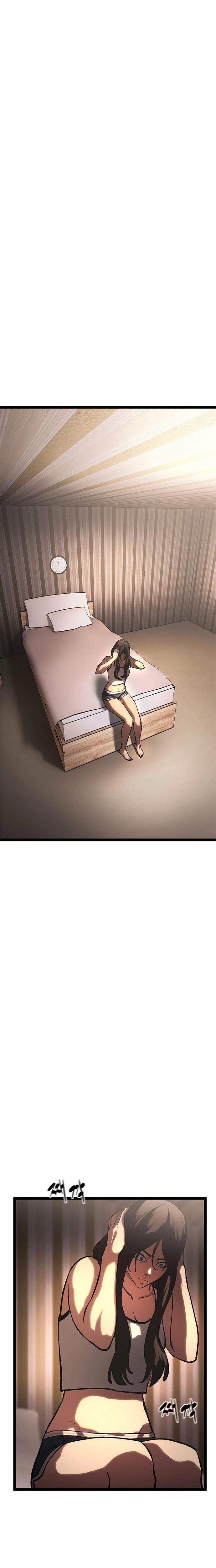 Read The Demon in Human Form chapter 22 image 6 on Lezhin