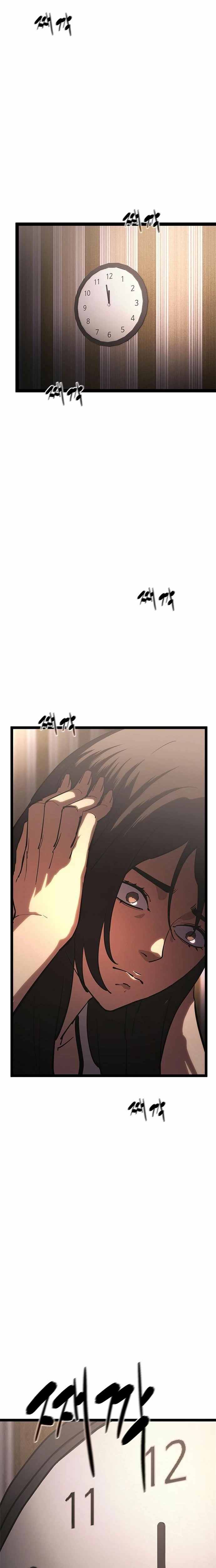 Read The Demon in Human Form chapter 22 image 7 on Lezhin