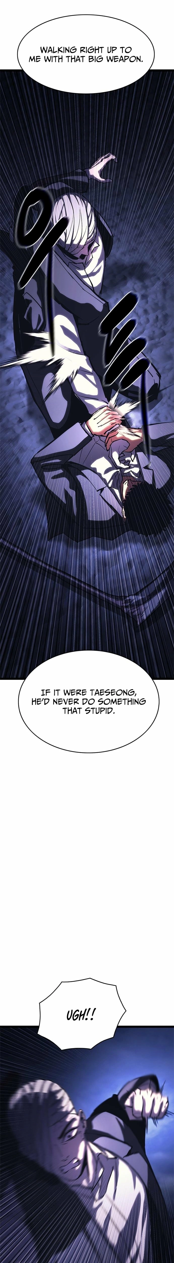 The Demon in Human Form Chapter 23 page 17 - 