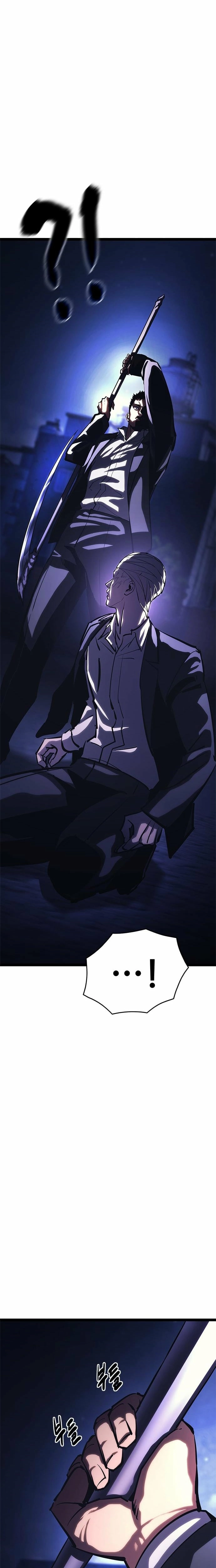 The Demon in Human Form Chapter 23 page 19 - 