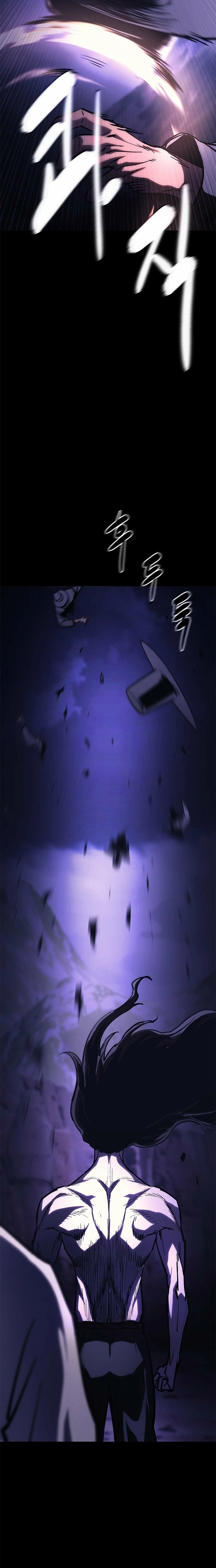 Read The Demon in Human Form chapter 24 image 17 on Lezhin