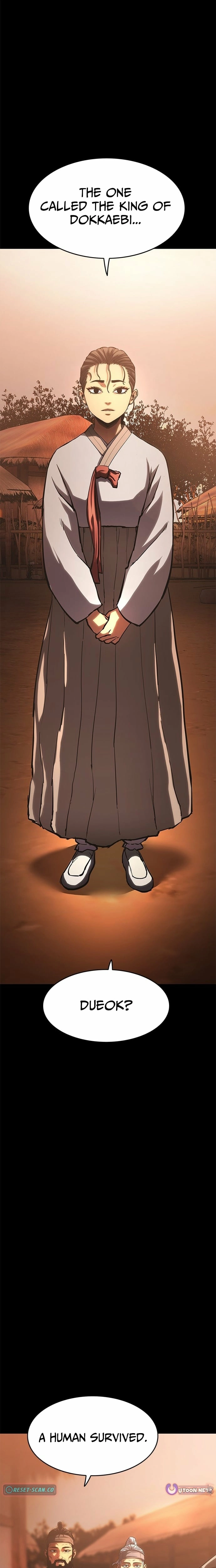 Read The Demon in Human Form chapter 24 image 30 on Lezhin
