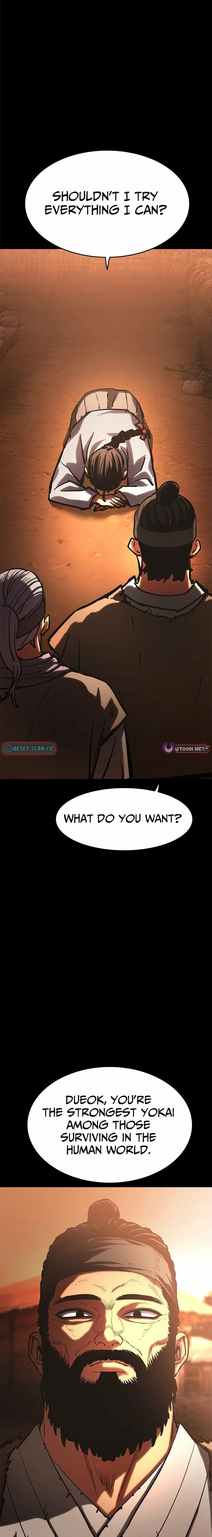 Read The Demon in Human Form chapter 24 image 32 on Lezhin