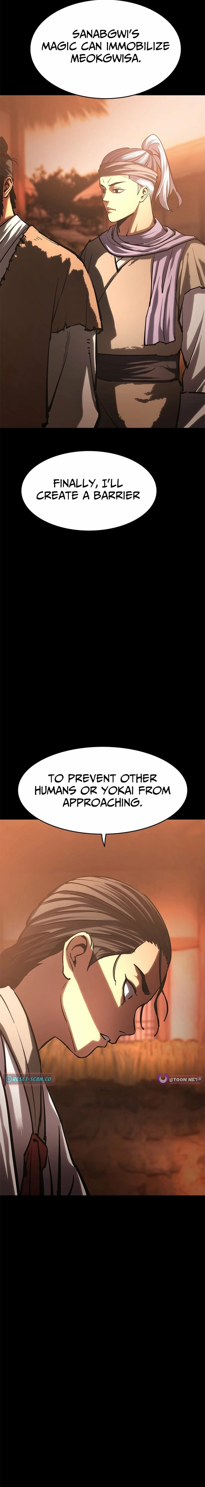 Read The Demon in Human Form chapter 24 image 36 on Lezhin