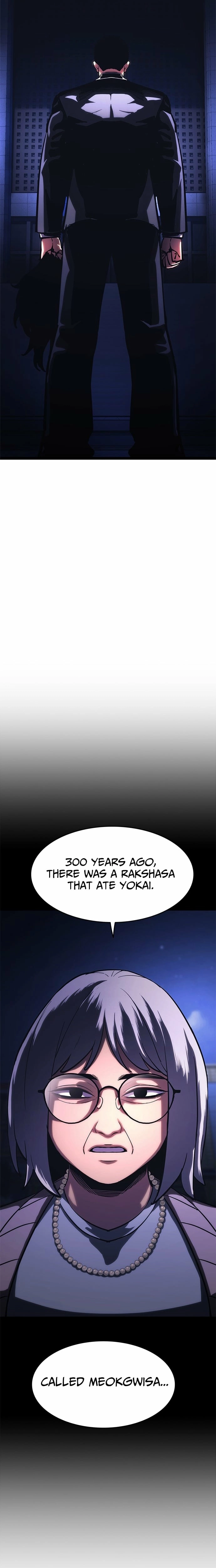 Read The Demon in Human Form chapter 24 image 47 on Lezhin