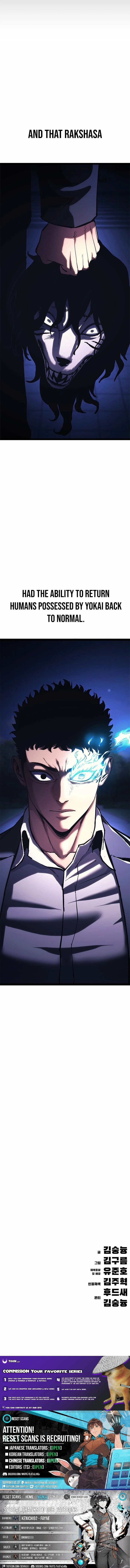 Read The Demon in Human Form chapter 24 image 48 on Lezhin