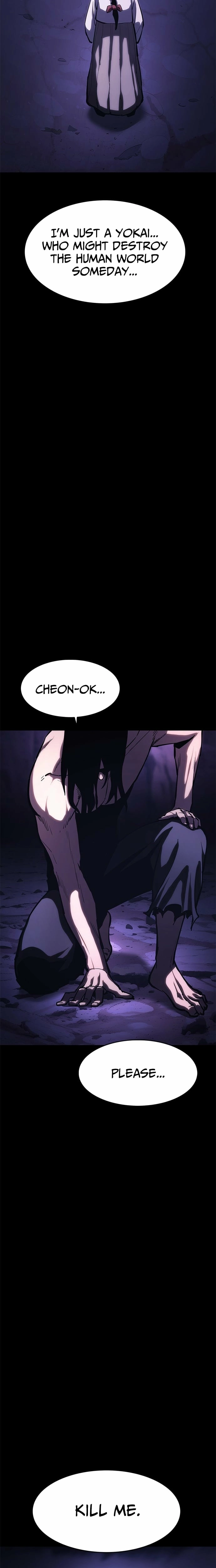 Read The Demon in Human Form chapter 24 image 6 on Lezhin