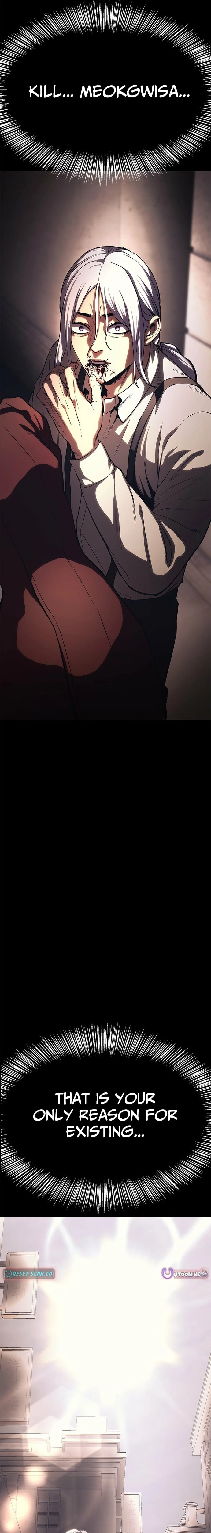Read The Demon in Human Form chapter 25 image 15 on Lezhin