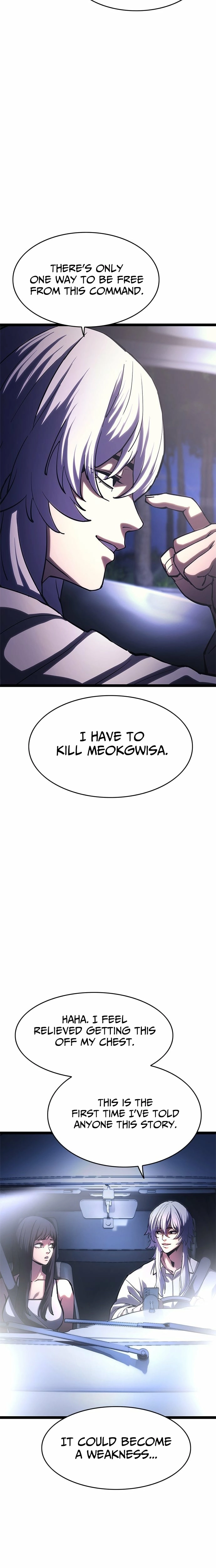 Read The Demon in Human Form chapter 25 image 17 on Lezhin