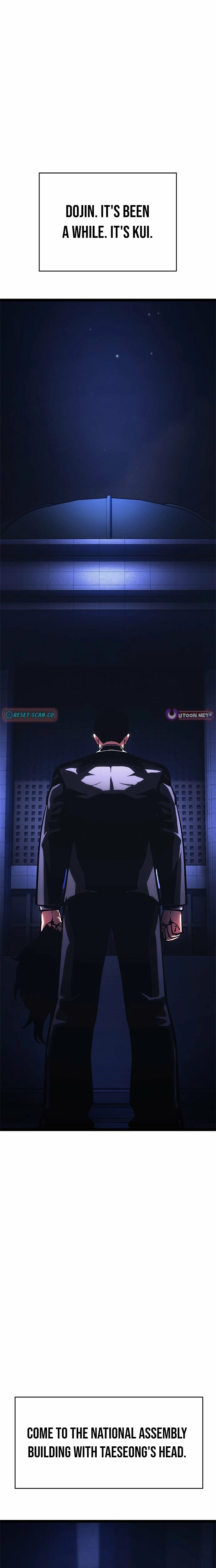 Read The Demon in Human Form chapter 25 image 22 on Lezhin