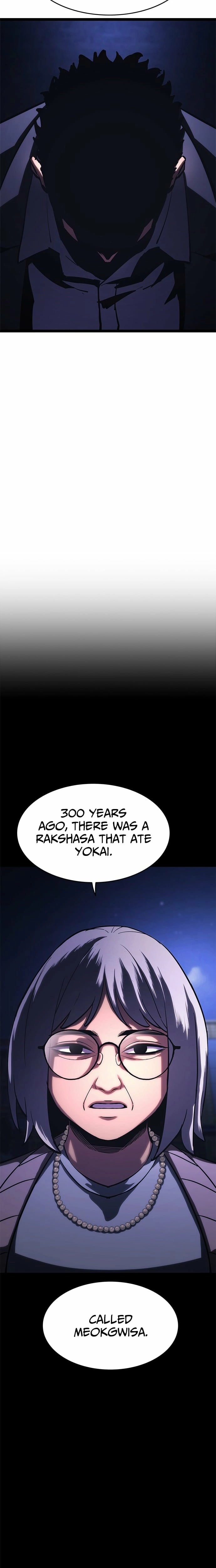 Read The Demon in Human Form chapter 25 image 33 on Lezhin