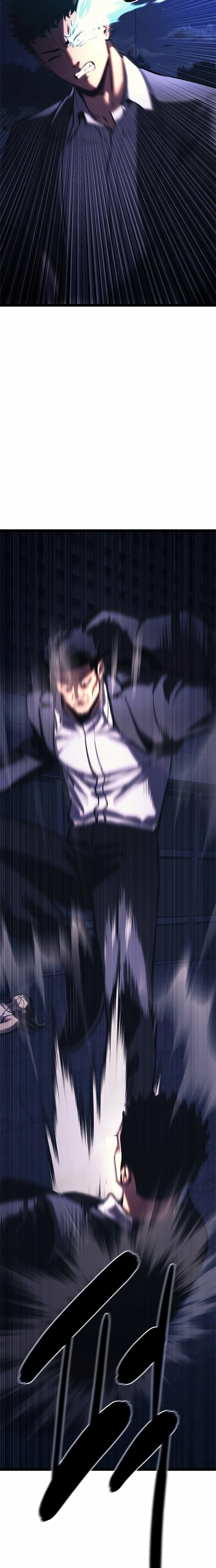 Read The Demon in Human Form chapter 25 image 37 on Lezhin
