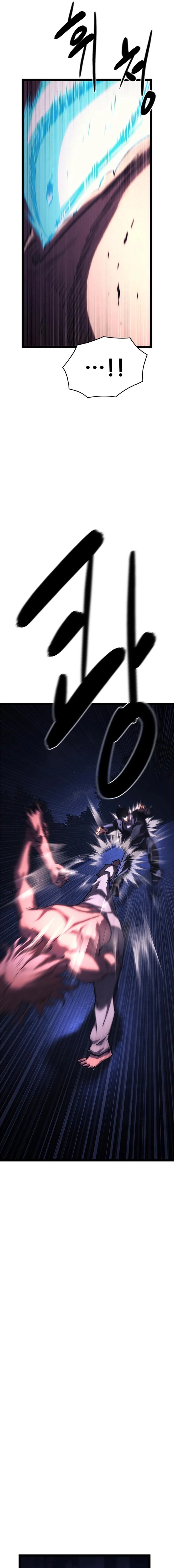 Read The Demon in Human Form chapter 26 image 10 on Lezhin