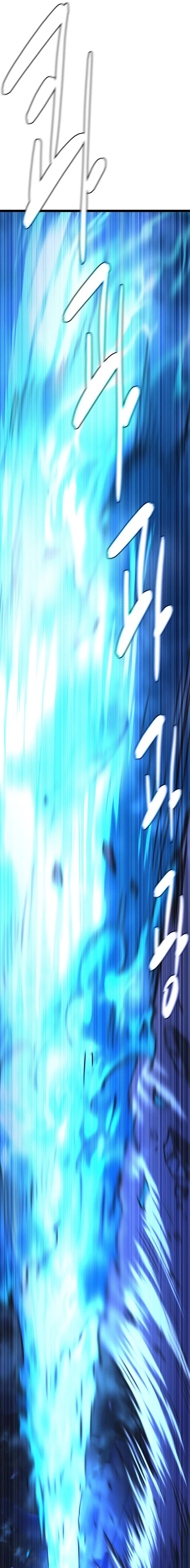 Read The Demon in Human Form chapter 26 image 42 on Lezhin