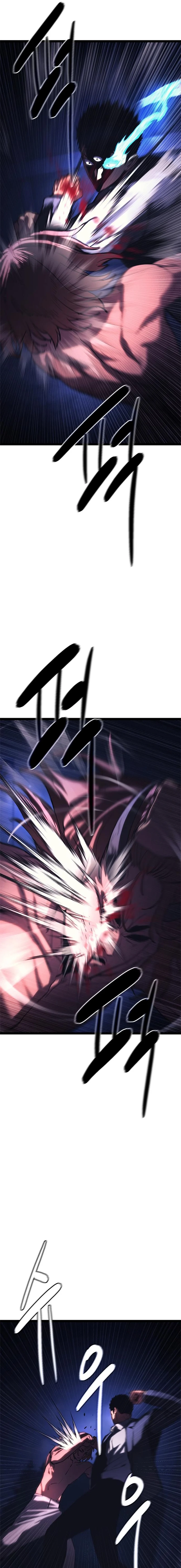 Read The Demon in Human Form chapter 26 image 8 on Lezhin