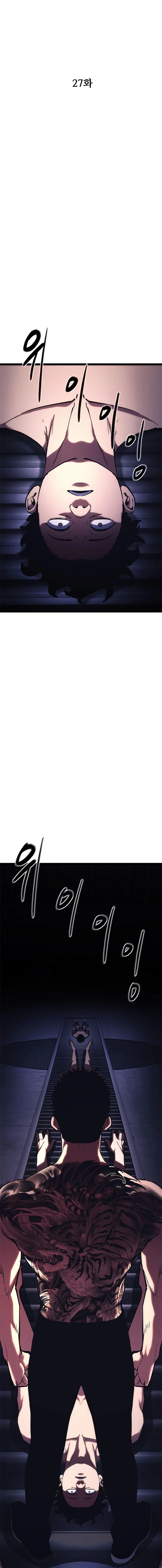 The Demon in Human Form Chapter 27 page 13 - 