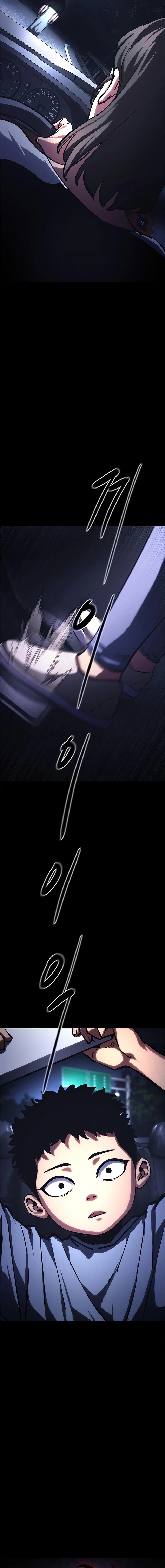The Demon in Human Form Chapter 27 page 25 - 