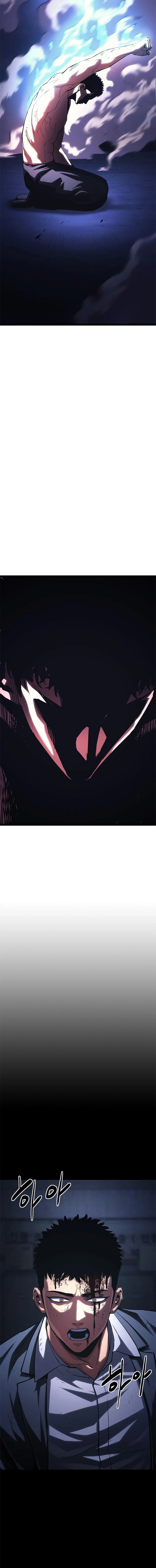 The Demon in Human Form Chapter 27 page 5 - 
