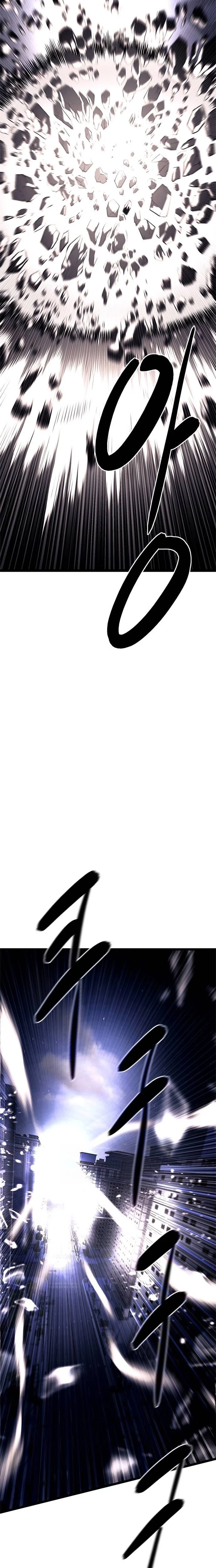 Read The Demon in Human Form chapter 28 image 11 on Lezhin