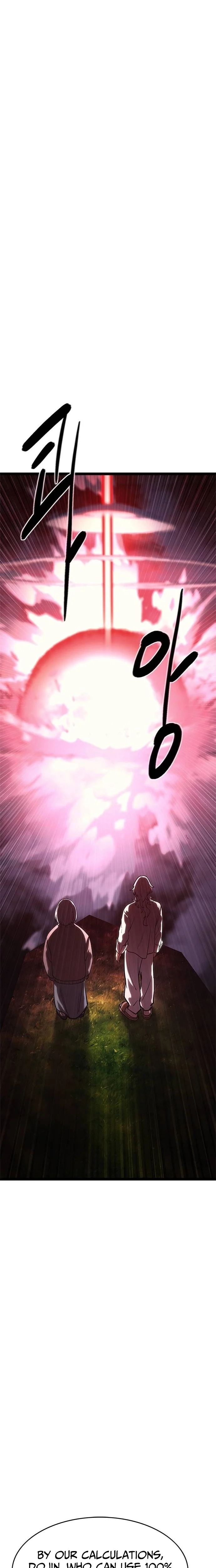 Read The Demon in Human Form chapter 28 image 26 on Lezhin