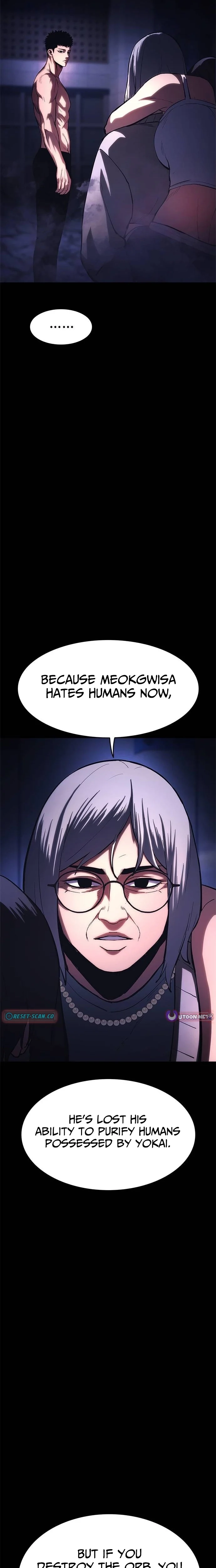 Read The Demon in Human Form chapter 28 image 3 on Lezhin