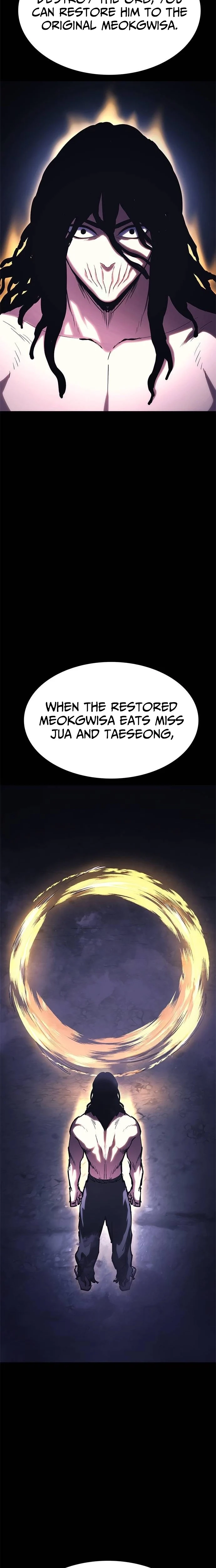 Read The Demon in Human Form chapter 28 image 4 on Lezhin