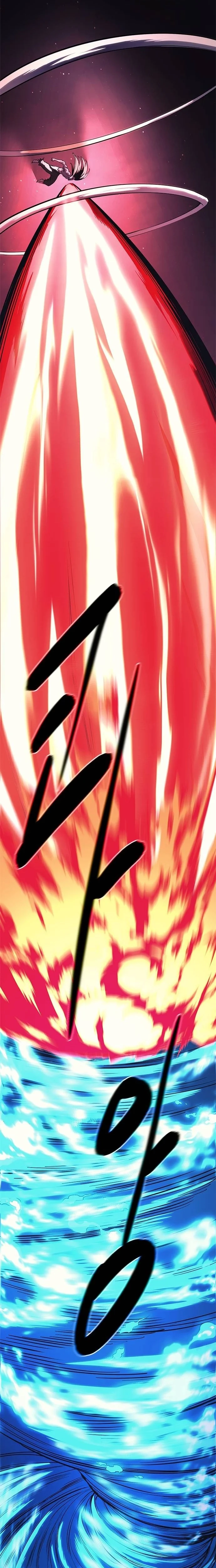 Read The Demon in Human Form chapter 28 image 50 on Lezhin