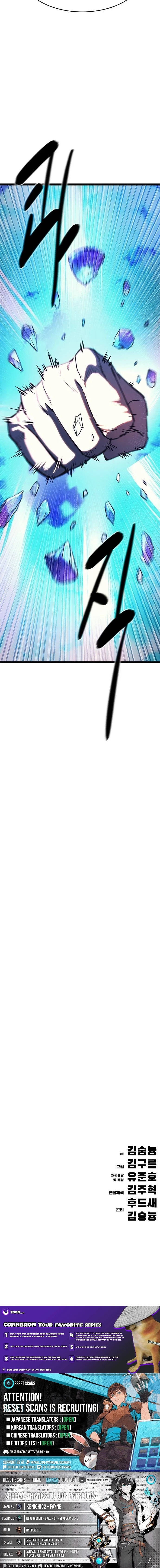 Read The Demon in Human Form chapter 28 image 56 on Lezhin
