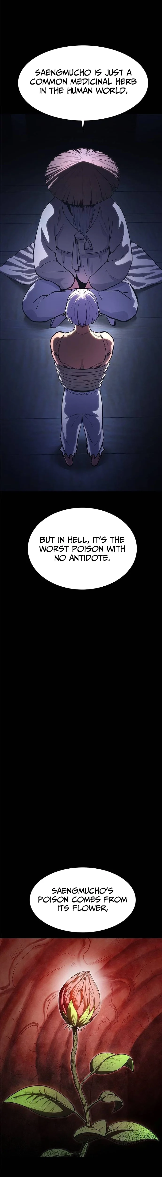 Read The Demon in Human Form chapter 29 image 1 on Lezhin