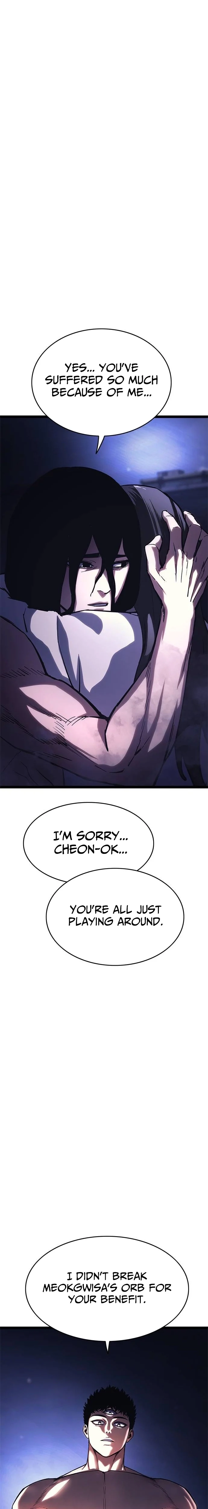 Read The Demon in Human Form chapter 29 image 11 on Lezhin