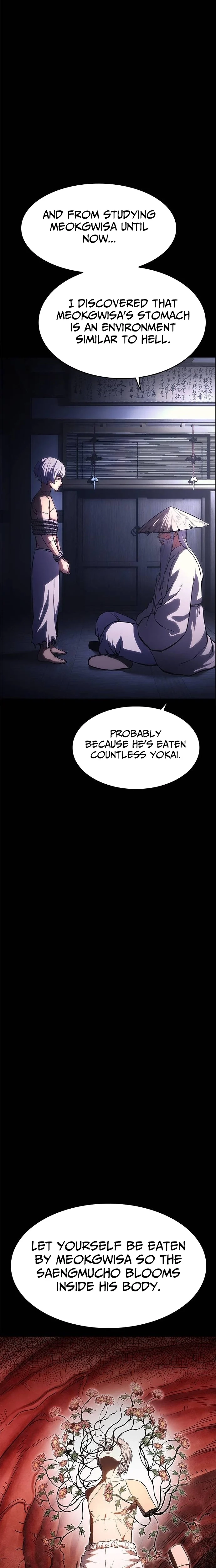 Read The Demon in Human Form chapter 29 image 3 on Lezhin
