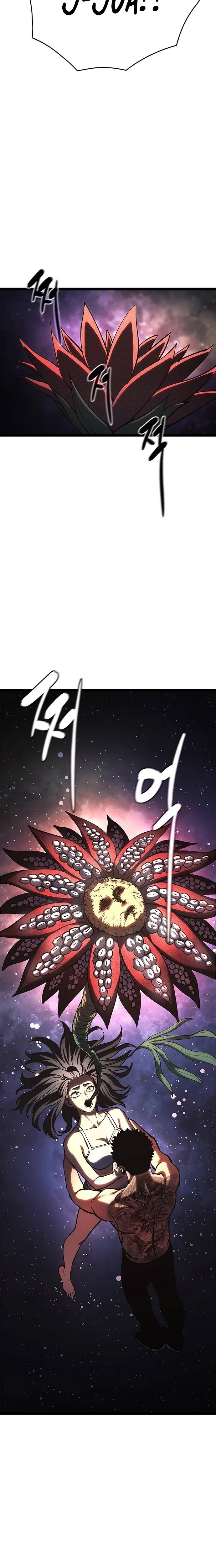 Read The Demon in Human Form chapter 29 image 34 on Lezhin