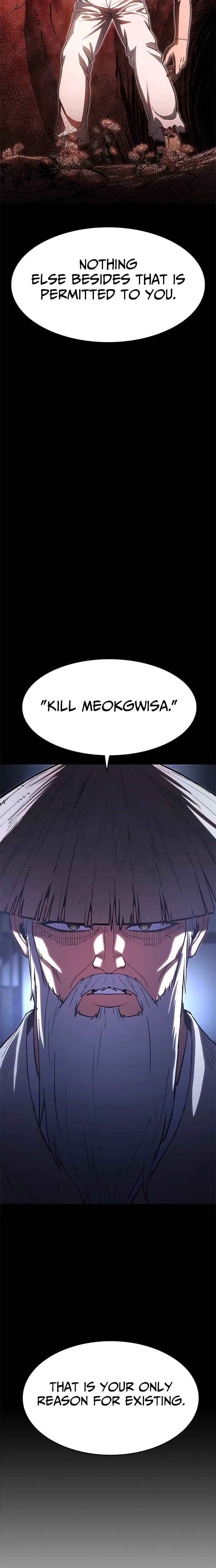 Read The Demon in Human Form chapter 29 image 4 on Lezhin