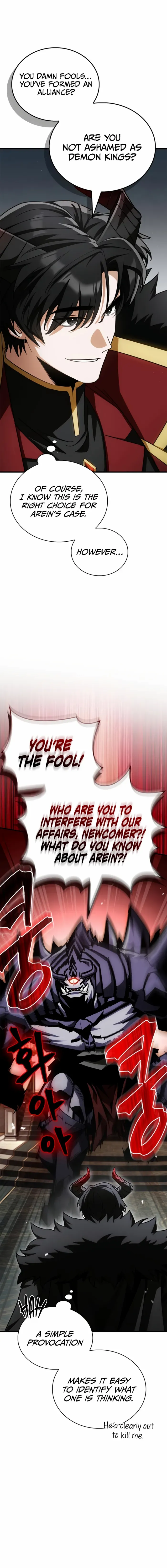 Read The Demon King Overrun by Heroes chapter 13 image 3 on Lezhin