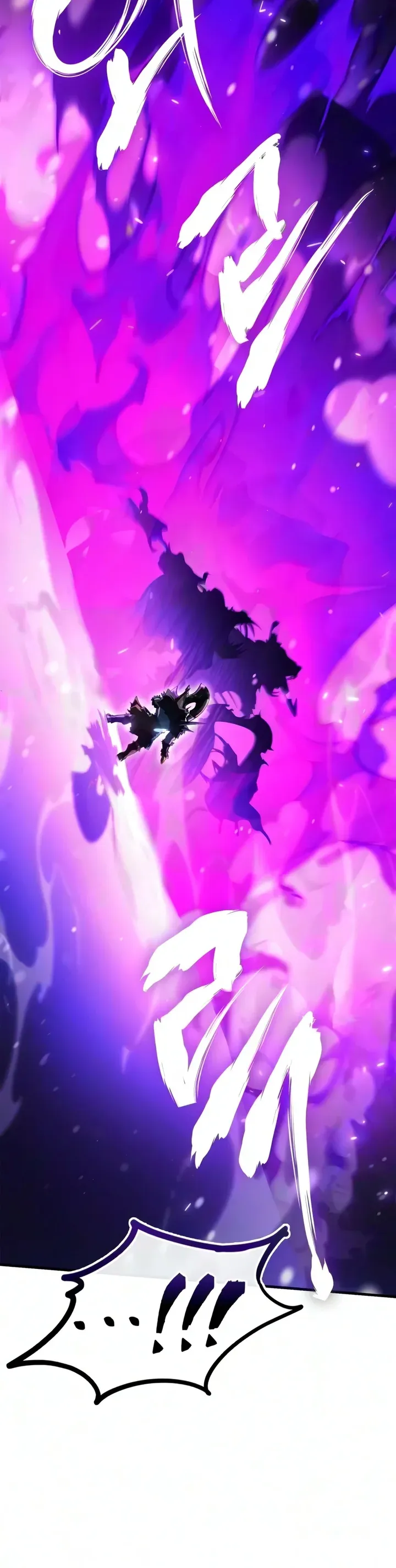 Read The Demon King Overrun by Heroes chapter 32 image 4 on Lezhin
