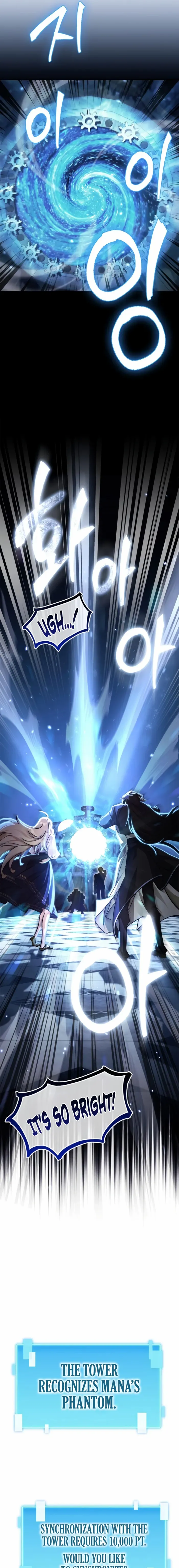 Read The Demon King Overrun by Heroes chapter 9 image 3 on Lezhin