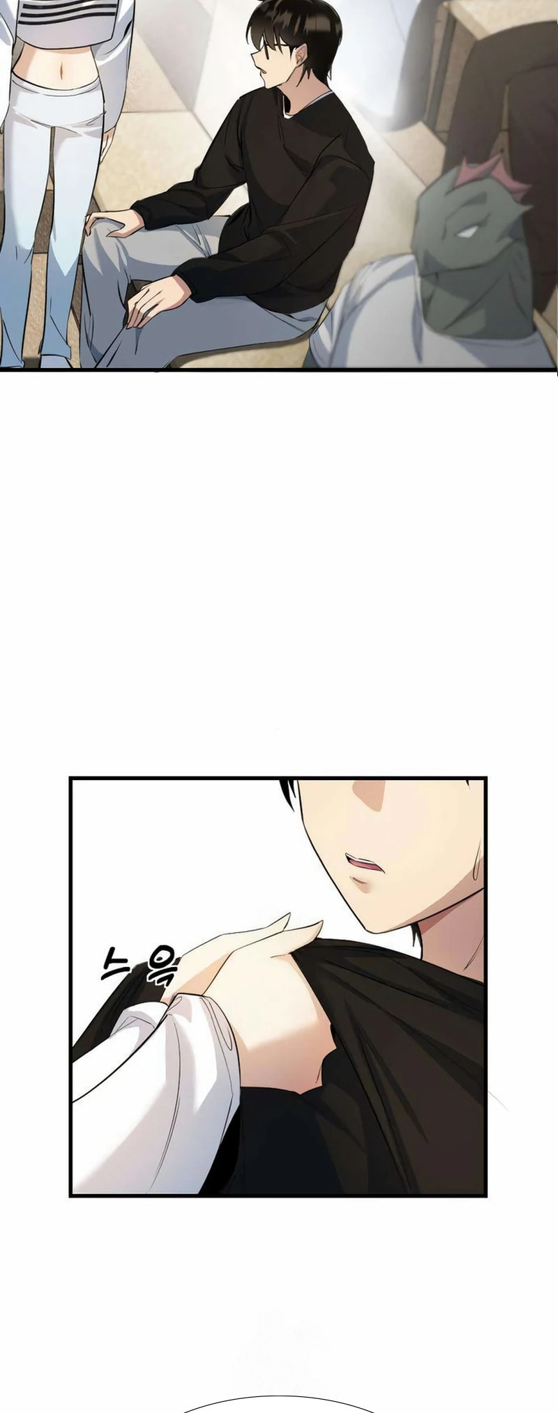 Read The Demon King