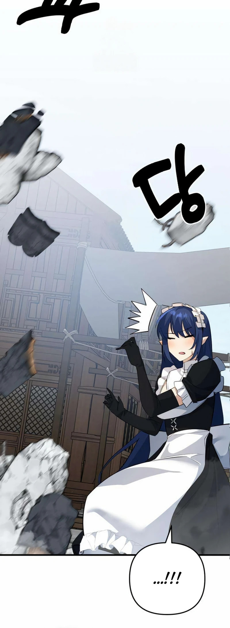 Read The Demon King
