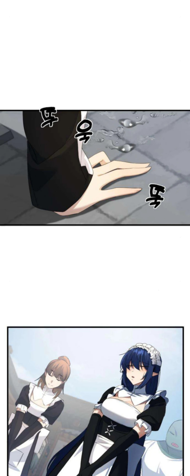 Read The Demon King