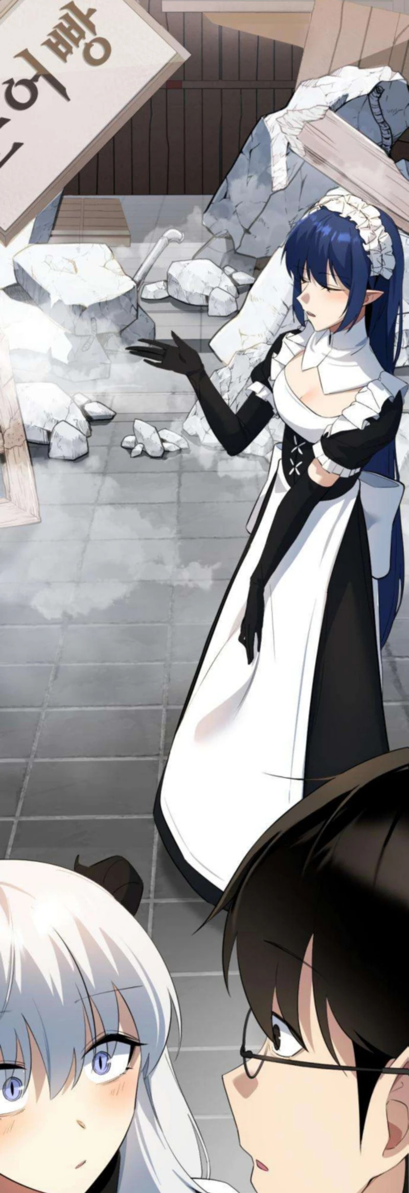 Read The Demon King