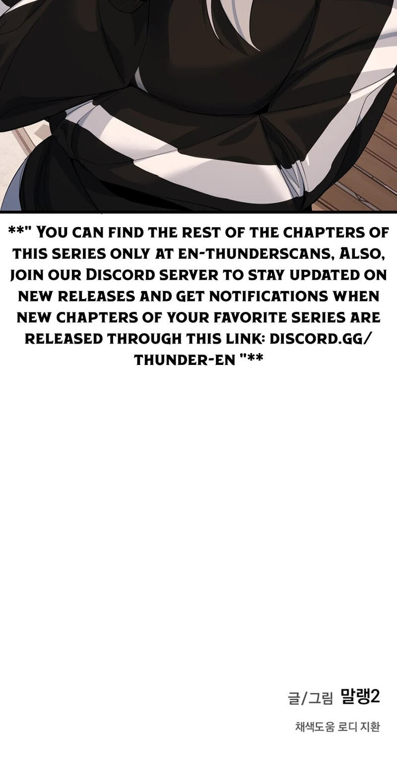 Read The Demon King