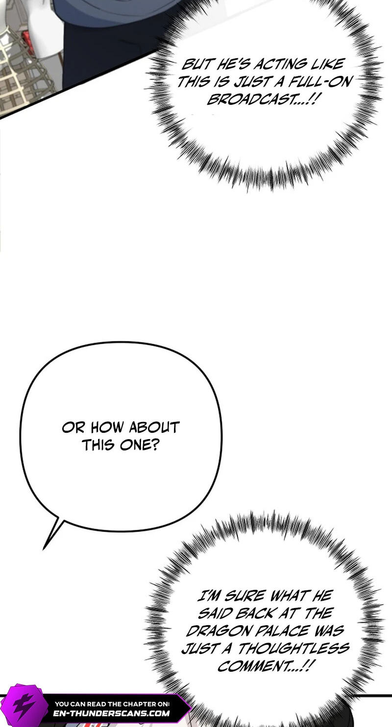 Read The Demon King