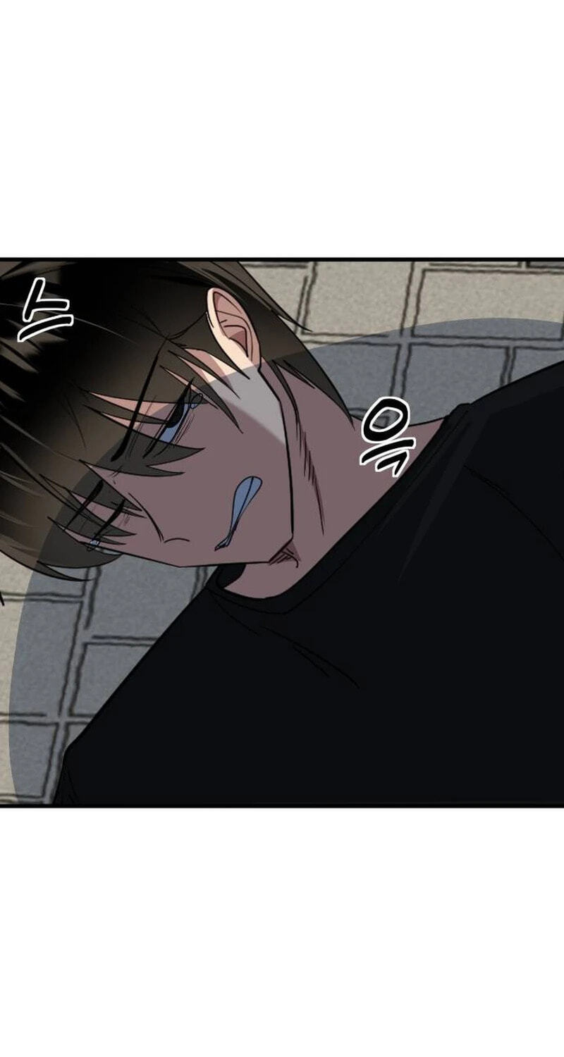 Read The Demon King